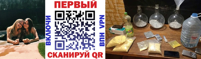 Амфетамин 98% Екатеринбург