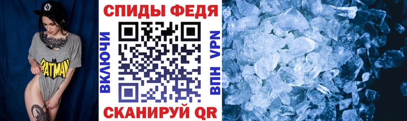 хочу наркоту  Екатеринбург  MEGA tor  Amphetamine Premium 