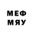 Метадон мёд Hdai Hdai