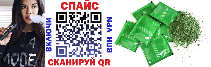 Бутират бутик  Екатеринбург 