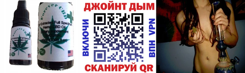 OMG как войти  Екатеринбург  Еда ТГК марихуана  наркота 