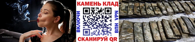 ГАШИШ hashish  дарк нет наркотические препараты  Екатеринбург  дарнет шоп 
