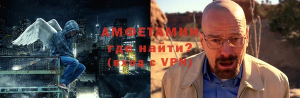 метадон Абинск