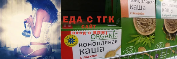 кокаин Медногорск