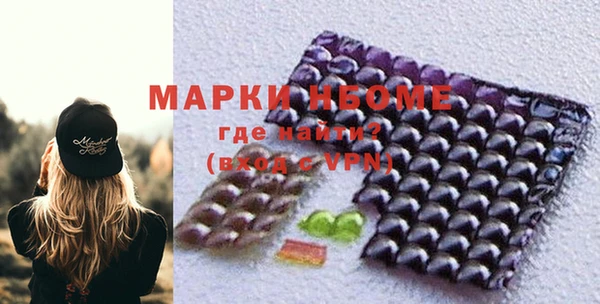 метадон Абинск