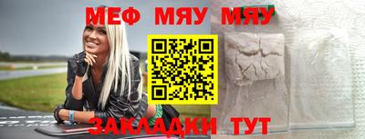 ГАЛЛЮЦИНОГЕННЫЕ ГРИБЫ Гагарин