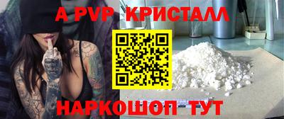 ГАЛЛЮЦИНОГЕННЫЕ ГРИБЫ Гагарин