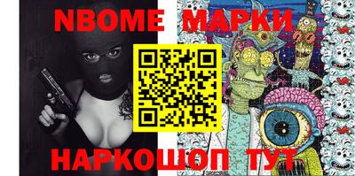 гидропоника Гусев