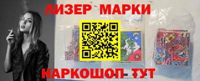 экстази Гатчина