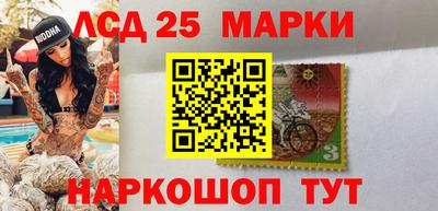экстази Гатчина