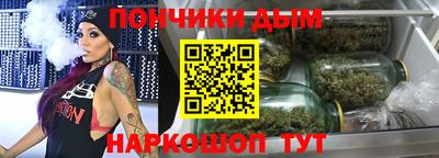 гидропоника Гусев