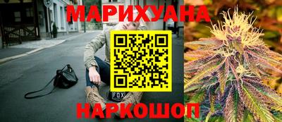 ГАЛЛЮЦИНОГЕННЫЕ ГРИБЫ Гагарин