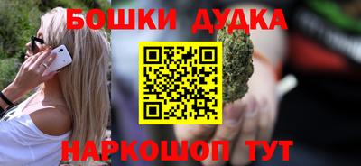 экстази Гатчина