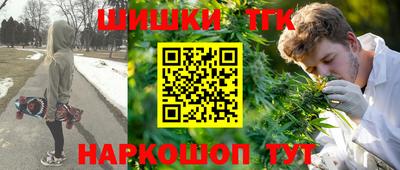 мдма Гусь-Хрустальный