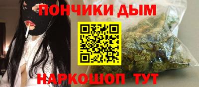 экстази Гатчина