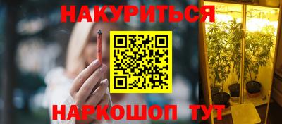 экстази Гатчина