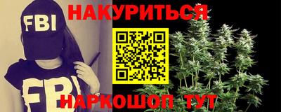ГАЛЛЮЦИНОГЕННЫЕ ГРИБЫ Гагарин