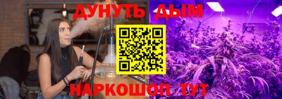 ГАЛЛЮЦИНОГЕННЫЕ ГРИБЫ Гагарин