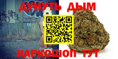 экстази Гатчина