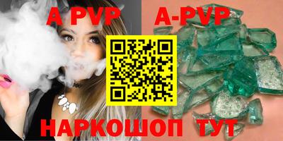 ГАЛЛЮЦИНОГЕННЫЕ ГРИБЫ Гагарин