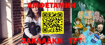 мдма Гусь-Хрустальный