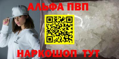 ГАЛЛЮЦИНОГЕННЫЕ ГРИБЫ Гагарин