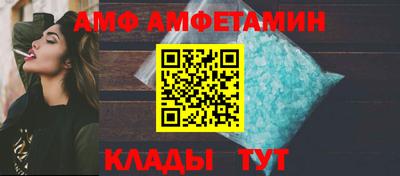гидропоника Гусев