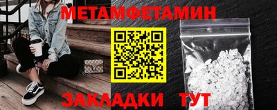 экстази Гатчина
