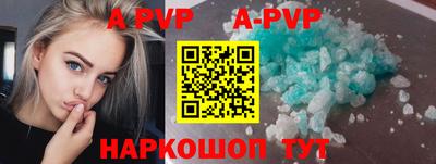 ГАЛЛЮЦИНОГЕННЫЕ ГРИБЫ Гагарин