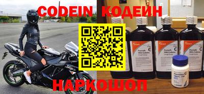 гидропоника Гусев