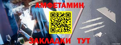 ГАЛЛЮЦИНОГЕННЫЕ ГРИБЫ Гагарин