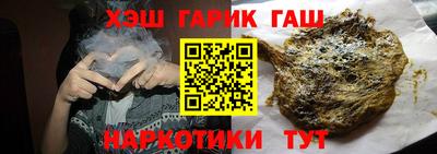 экстази Гатчина