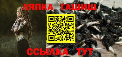 мдма Гусь-Хрустальный