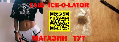 ГАЛЛЮЦИНОГЕННЫЕ ГРИБЫ Гагарин