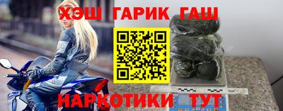 ГАЛЛЮЦИНОГЕННЫЕ ГРИБЫ Гагарин