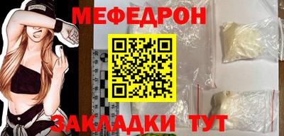 ГАЛЛЮЦИНОГЕННЫЕ ГРИБЫ Гагарин