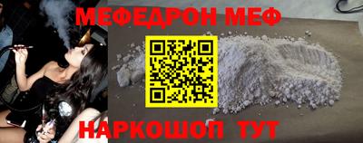 экстази Гатчина