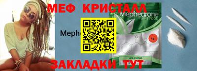 экстази Гатчина