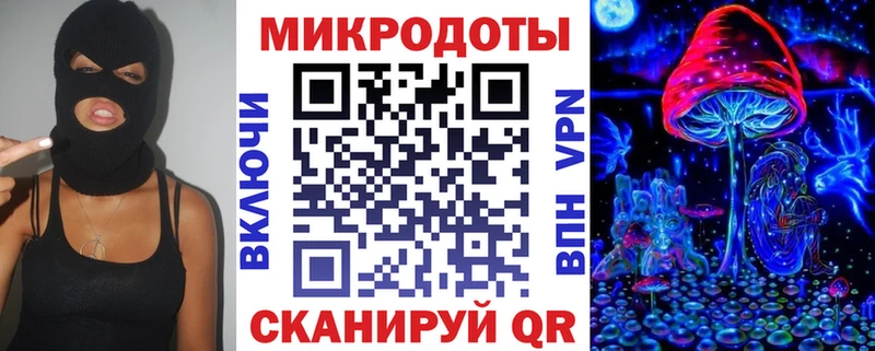 Псилоцибиновые грибы мицелий  продажа наркотиков  Екатеринбург 