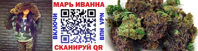Канабис Ganja  Екатеринбург 