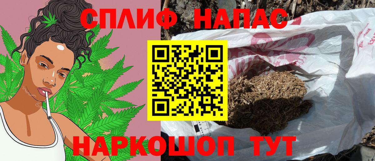 МАРИХУАНА ГИДРОПОН  Бошки Шишки ГИДРОПОН  Вход с VPN  Екатеринбург  Марихуана Amnesia 